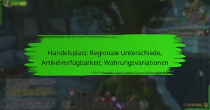 Handelsplatz: Regionale Unterschiede, Artikelverfügbarkeit, Währungsvariationen