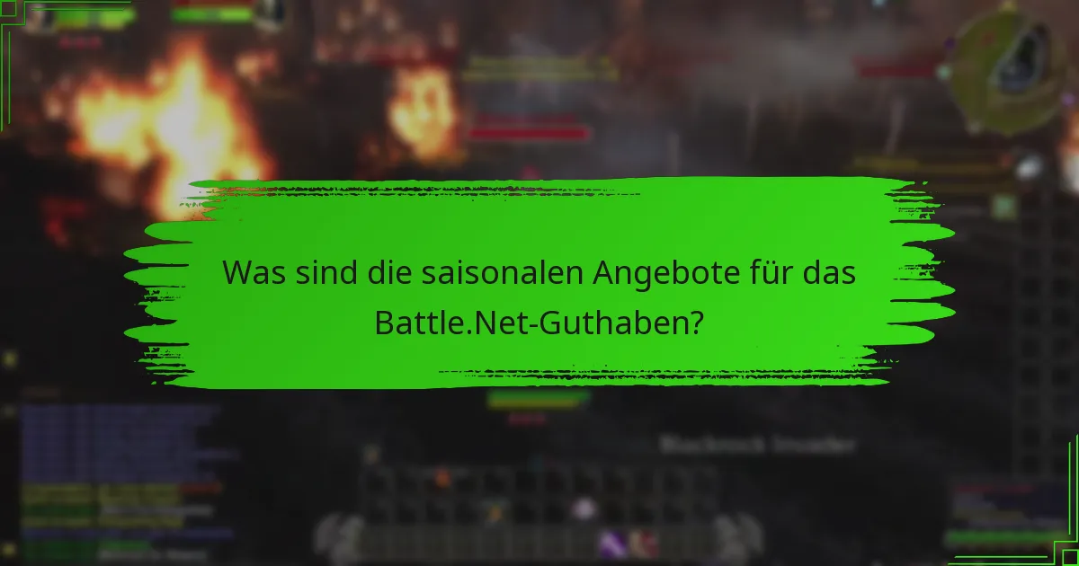Welche Werbeaktionen sind für das Battle.Net-Guthaben verfügbar?
